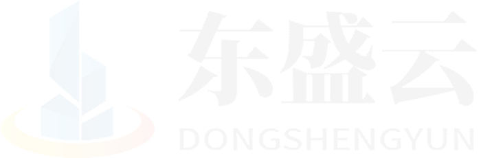 塔河东盛云强夯公司